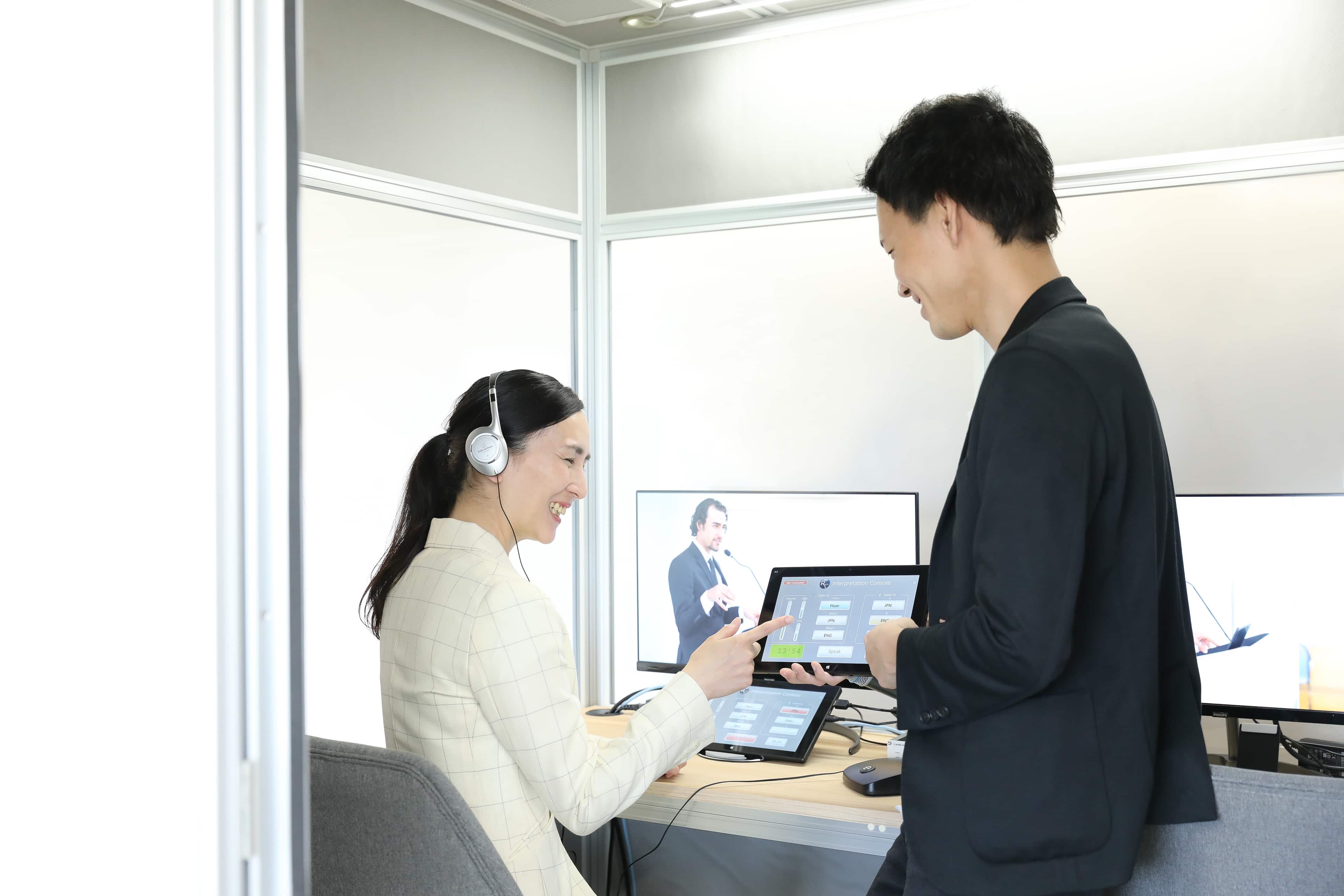 Rebase Tokyo Japan - 当社の遠隔通訳センター