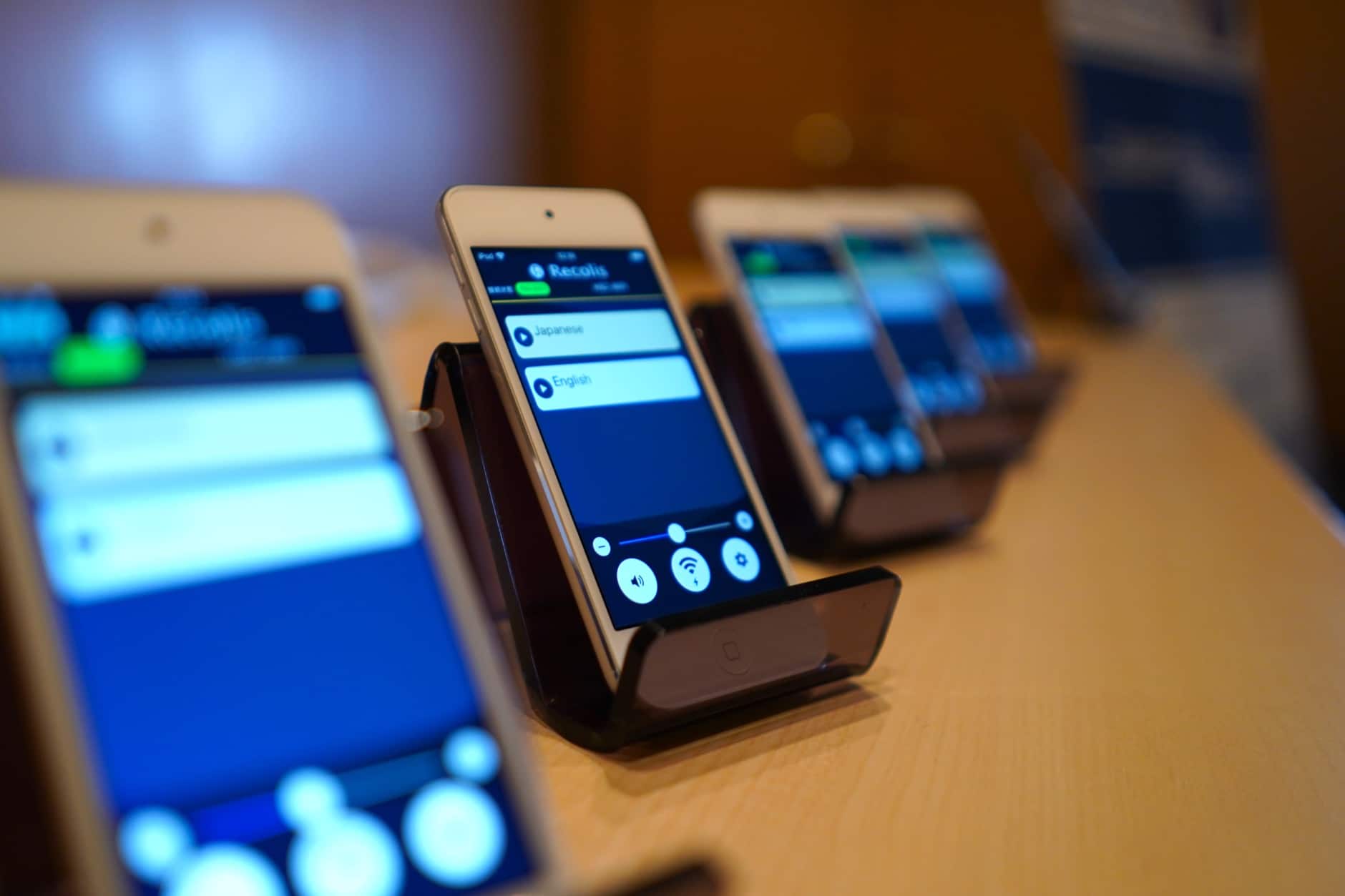 スマホレシーバー(Recolis)