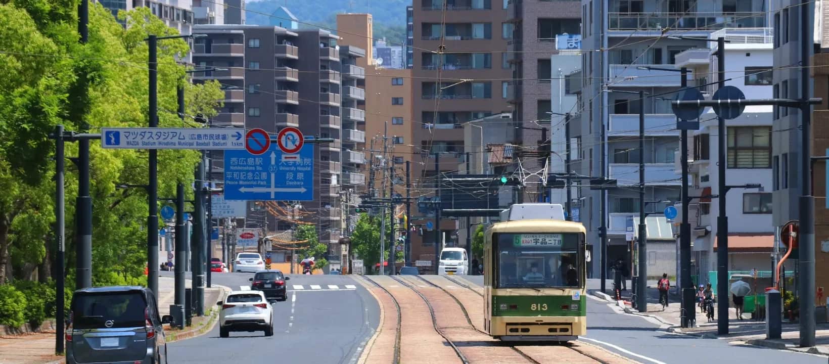 広島のサービス提供エリア