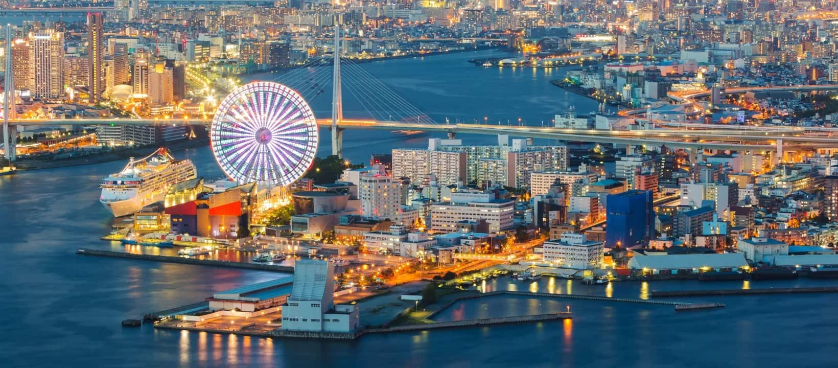 大阪のサービス提供エリア