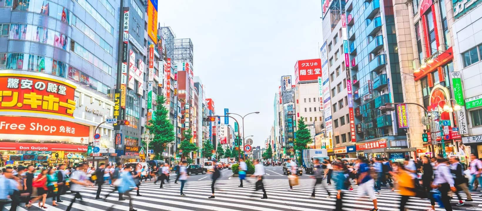 東京のサービス提供エリア